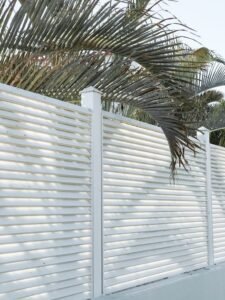 سواتر شرائح 